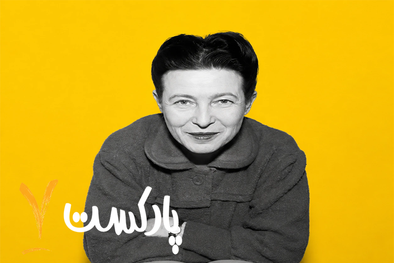 سیمن دوبوار